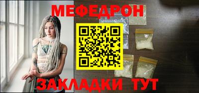 spice Заволжье