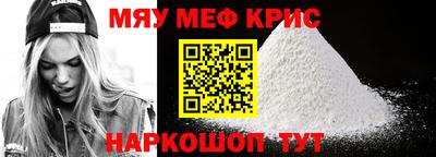 круглые Заводоуковск