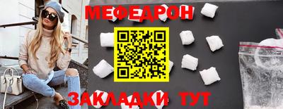 кокаин VHQ Жуковский
