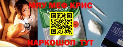 круглые Заводоуковск