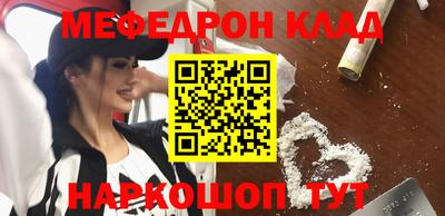 spice Заволжье