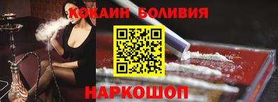 круглые Заводоуковск