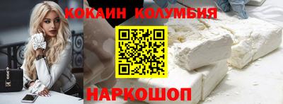 spice Заволжье