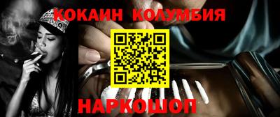 круглые Заводоуковск