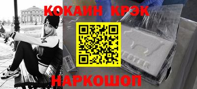 круглые Заводоуковск