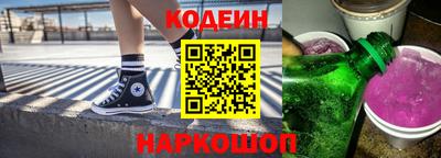 круглые Заводоуковск