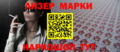 круглые Заводоуковск
