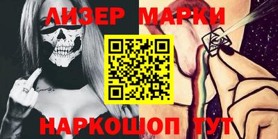 кокаин VHQ Жуковский
