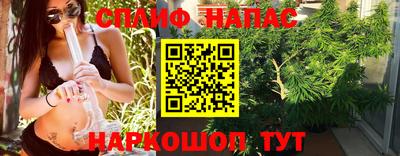 кокаин VHQ Жуковский