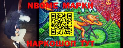 spice Заволжье