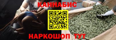 spice Заволжье