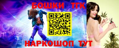 круглые Заводоуковск