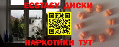 spice Заволжье