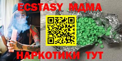 spice Заволжье