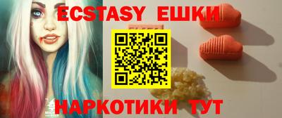 spice Заволжье