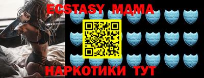 spice Заволжье
