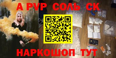 кокаин VHQ Жуковский