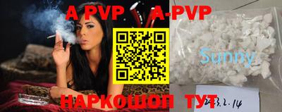 кокаин VHQ Жуковский