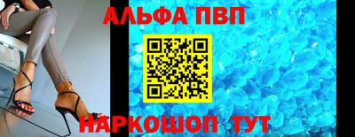 круглые Заводоуковск