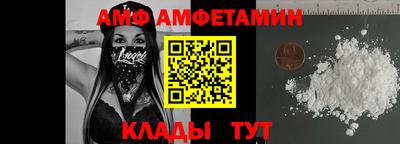 круглые Заводоуковск
