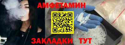кокаин VHQ Жуковский