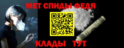 кокаин VHQ Жуковский
