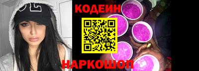 spice Заволжье