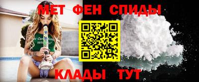 кокаин VHQ Жуковский