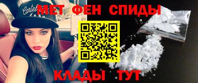 кокаин VHQ Жуковский