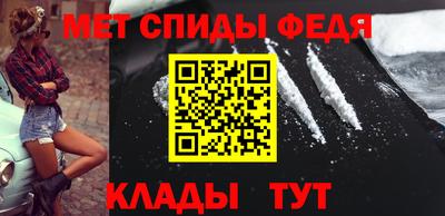кокаин VHQ Жуковский