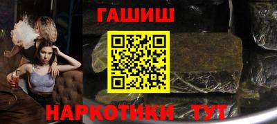 кокаин VHQ Жуковский