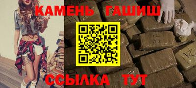 круглые Заводоуковск