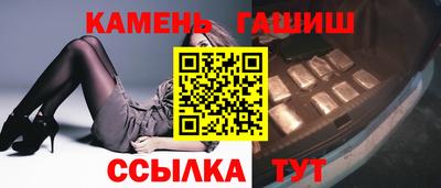 кокаин VHQ Жуковский