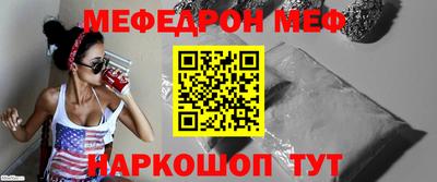 круглые Заводоуковск
