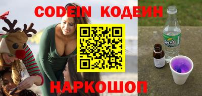 кокаин VHQ Жуковский