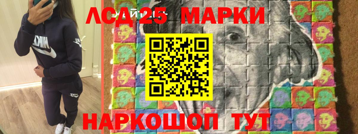 Лсд 25 экстази ecstasy  Вход с VPN  ЛСД экстази  Волхов  ЛСД экстази ecstasy 