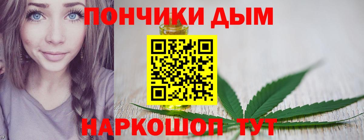 МАРИХУАНА AK-47 Волхов